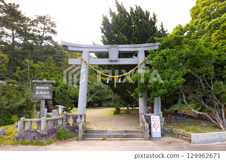First Torii Gate of Kaijin Shrine, the Ichinomiya of Tsushima Province First Torii Gate of Kaijin Shrine, the Ichinomiya of Tsushima Province 129962671