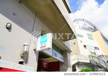 Korakuen Station on the Marunouchi Line Korakuen Station on the Marunouchi Line 129963223