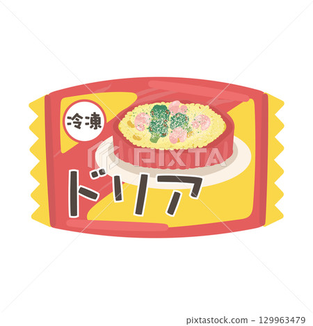 冰雪奇緣多利亞插圖 129963479