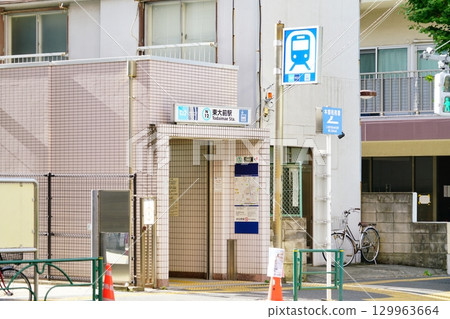 Todaimae Station (Tokyo Metro Namboku Line) Todaimae Station (Tokyo Metro Namboku Line) 129963664