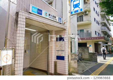 東京地鐵南北線東大前站 129963668