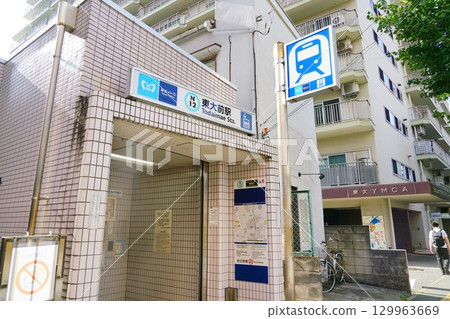 Todaimae Station Todaimae Station 129963669