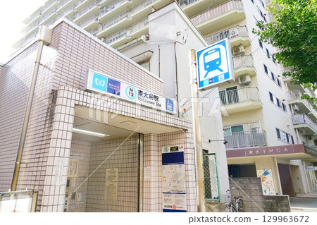 Todaimae Station is on the Namboku Subway Line Todaimae Station is on the Namboku Subway Line 129963672
