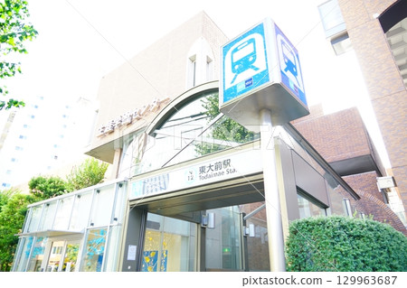 Tokyo Metro Todaimae Station 129963687