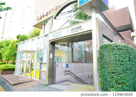 Todaimae Station Todaimae Station 129963688