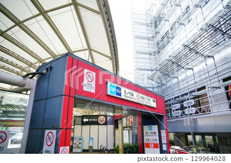 東京丸之內線本鄉三丁目站的車站大樓 東京丸之內線本鄉三丁目站的車站大樓 129964028