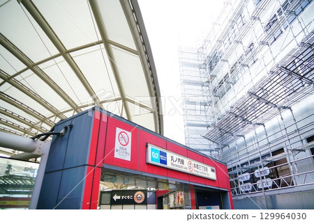 東京都千代田區本鄉三丁目站 129964030