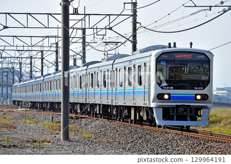 Kawagoe Line Minami-Furuya-Sashiogi Tokyo Waterfront Area Rapid Transit 70-000 series 70-070 train 129964191