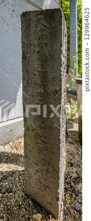 中山道赤坂宿沿線風景 129964625