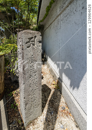 中山道赤坂宿沿線風景 129964626