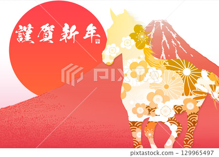 Year of the Horse New Year's card material Year of the Horse New Year's card material 129965497