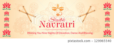 Shubh Navratri festive banner with goddess face, lotus flowers, dandiya sticks and mandala patterns on beige background. Traditional Indian style. For posters, web, invitations and print decor. Shubh Navratri festive banner with goddess face, lotus flowers, dandiya sticks and mandala patterns on beige background. Traditional Indian style. For posters, web, invitations and print decor. 129965540