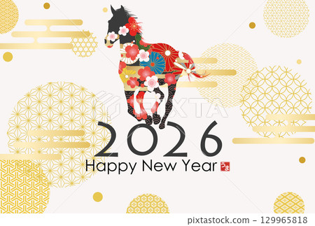 2026 Year of the Horse New Year's Card 129965818