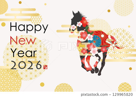 2026年馬年賀年卡 2026年馬年賀年卡 129965820