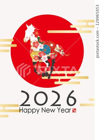 2026年馬年賀年卡 129965853