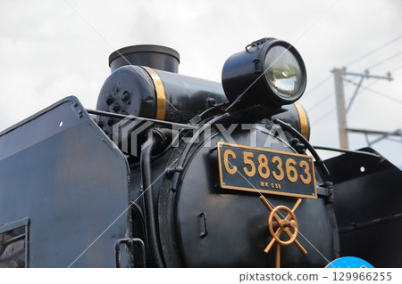 Steam locomotive (Chichibu Railway) 129966255