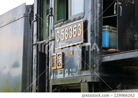 Steam locomotive (Chichibu Railway) 129966262