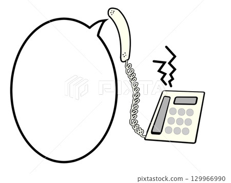 Call bubble material for incoming calls from a landline phone 129966990