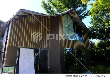 荻磯莊展覽館（由隈研吾設計）位於東京杉併區荻窪安靜的住宅區 129967470