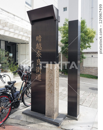 大通奈良高速公路（大阪市Higashishin區） 129967499