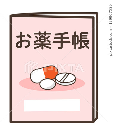 Illustration of a paper medicine notebook 129967559