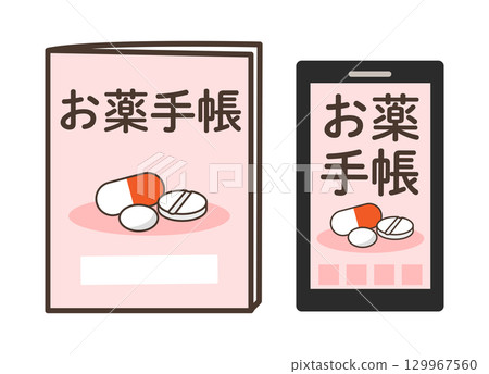 帶有紙質醫學筆記本和電子醫學筆記本的智慧型手機的插圖 129967560