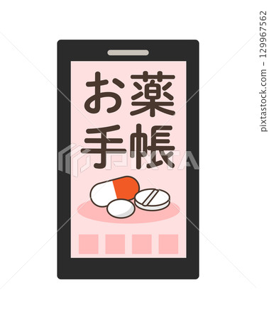 帶有電子醫學筆記本的智慧型手機插圖 129967562