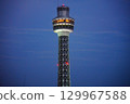 Yokohama Marine Tower illuminated at night near Yamashita Park 129967588