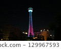 Yokohama Marine Tower illuminated at night near Yamashita Park 129967593