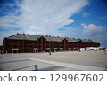 Yokohama Red Brick Warehouse and blue sky 129967602