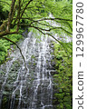 清爽的龍滝瀑布 129967780