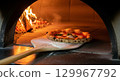 pizza, pizzas, culinary 129967792