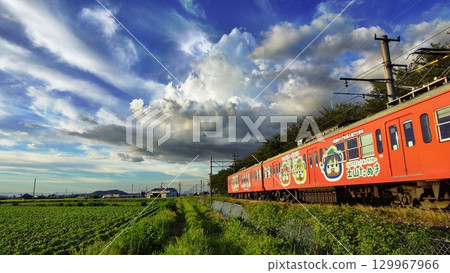 Let's go on a summer trip 129967966