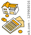 Real estate purchase, mortgage illustration (orange) 129968016