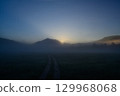 Sunrise over Ozegahara 129968068