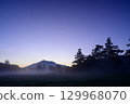 Dawn of Ozegahara 129968070