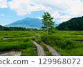 Far away Oze 129968072