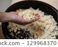 Handmade udon kneading bowl 129968370