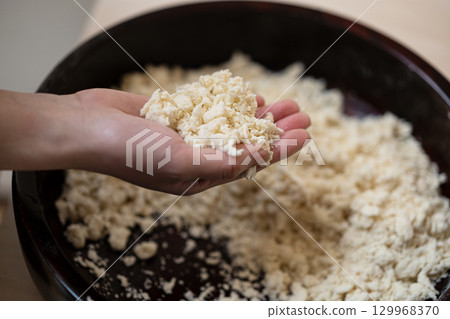 Handmade udon kneading bowl Handmade udon kneading bowl 129968370