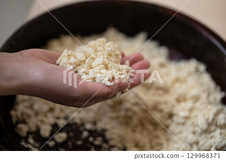 Handmade udon kneading bowl Handmade udon kneading bowl 129968371
