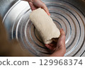 Hand-made udon 129968374