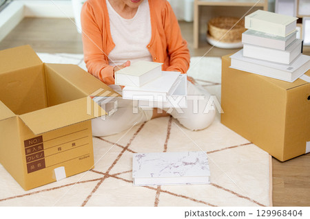 老人紙板報廢規劃 129968404