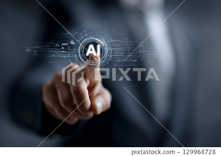 A male businessman working with AI. DX business scene material using cutting-edge technology 129968728
