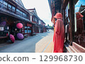 Old Town Fukiya Village 129968730
