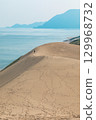 Tottori sand dunes 129968732