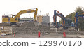 Construction site  129970170