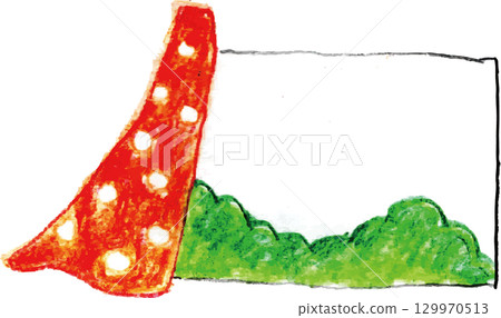 從房間窗戶看到的山景插圖 129970513