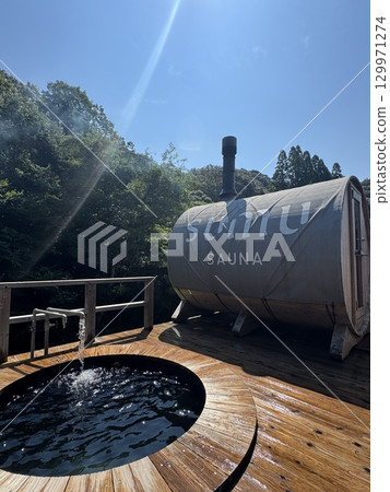 Sauna Trip Sauna Trip 129971274