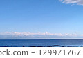 Tateyama mountain range seen from Noto 02 129971767