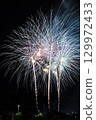 Fireworks that light up the night sky 129972433